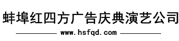 焦作市真節(jié)能環(huán)保設(shè)備科技有限公司