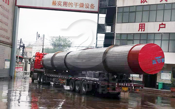 炭精烘干機(jī)發(fā)貨一 炭精烘干機(jī)發(fā)貨一