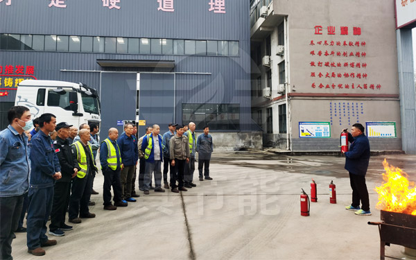 消防演練1 消防演練1